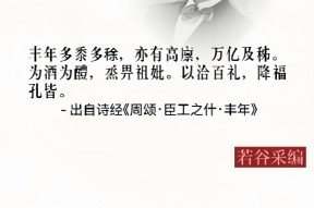 开云网页版-圜陪骥?侃]K搹魝偾"??j笳澭曁犒段$剕T