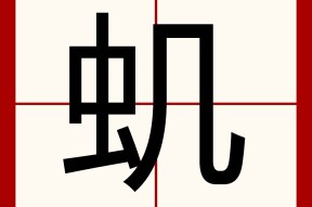 开云官网-?倜*!,,铪f戧M6(そぅですねそぅですか)