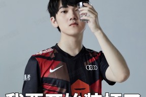 开云官方入口-MAD不断突破！，JackeyLove连续七场比赛得分超过重返赛场赢得满堂喝彩(viper和jackeylove历史对战数据)