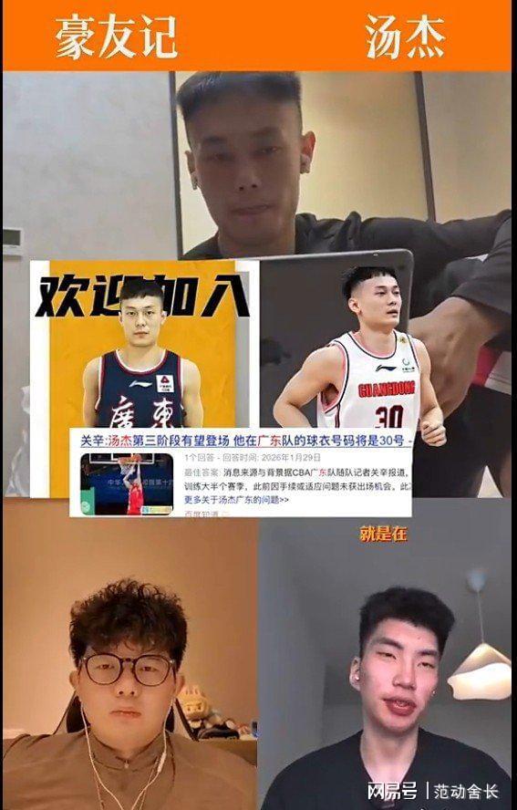 CBA季后赛清晨再迎强敌，萨克拉门托国王队长鼓劲，主帅态度——信心回归，资深球员宣示担当的简单介绍